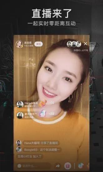 清北女生爆料视频大全下载,真实校园生活全记录