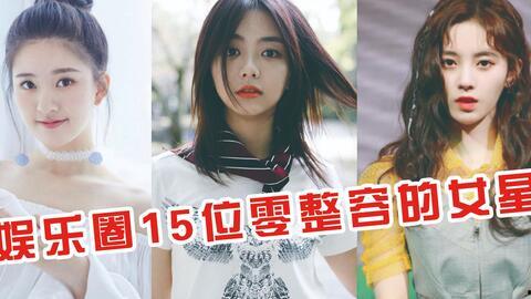 娱乐圈爆料一姐鞠婧祎,娱乐圈爆料一姐的璀璨星途与神秘生活揭秘”