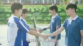 奋斗吧少年在线观看免费,青春追梦，热血青春燃情呈现！